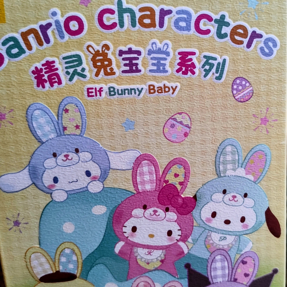Sanrio Pompompurin Bunny Plush - Picture 4 of 10